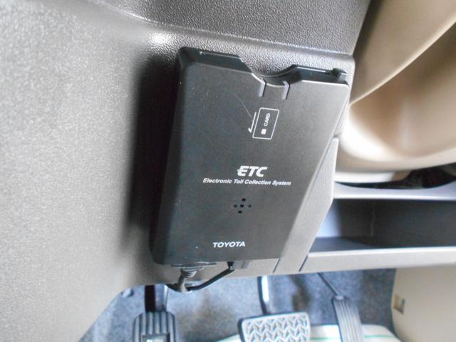G 純正ナビ HID フォグ アームレスト 地デジ ETC スマートキー スペアキー パワースライドドア イオンエアコン 電格ミラー シートリフター センターコンソール 7人乗り タイミングチェーン(53枚目)