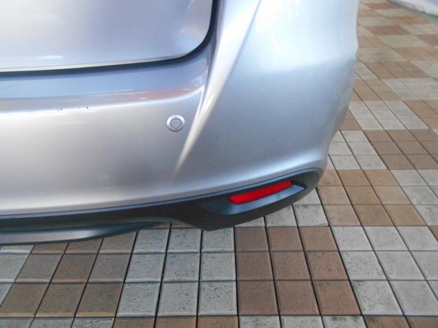 1.6i-Lアイサイト 4WD バックカメラ BTオーディオ DVD再生 社外ナビ ETC スマートキー AVH LEDヘッド フロントフォグ リヤフォグ レーダークルーズ シートリフター 純正アルミ 走行5万km台(34枚目)