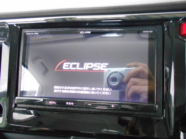 G SSパッケージ CTBA ナビ フルセグ BTオーディオ バックカメラ ETC ドライブレコーダー HIDヘッドライト スマートキー プッシュスタート ベンチシート アームレスト シートリフター オートエアコン(15枚目)