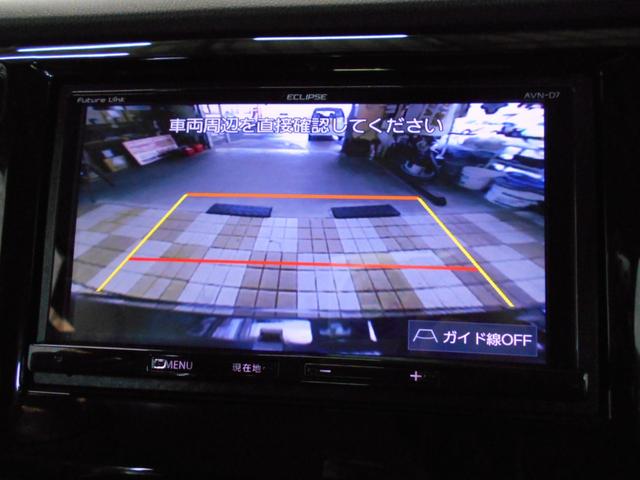 G SSパッケージ CTBA ナビ フルセグ BTオーディオ バックカメラ ETC ドライブレコーダー HIDヘッドライト スマートキー プッシュスタート ベンチシート アームレスト シートリフター オートエアコン(53枚目)