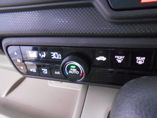 Ｎ－ＢＯＸ Ｇ　ホンダセンシング　ナビ　ＢＴオーディオ　ＤＶＤ再生　バックカメラ　ビルトインＥＴＣ　ＬＥＤヘッドライト　オートライト　両側スライドドア　スマートキー　プッシュスタート　ベンチシート　オートエアコン（17枚目）