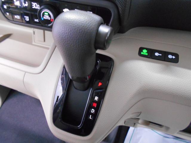 Ｎ－ＢＯＸ Ｇ　ホンダセンシング　ナビ　ＢＴオーディオ　ＤＶＤ再生　バックカメラ　ビルトインＥＴＣ　ＬＥＤヘッドライト　オートライト　両側スライドドア　スマートキー　プッシュスタート　ベンチシート　オートエアコン（43枚目）