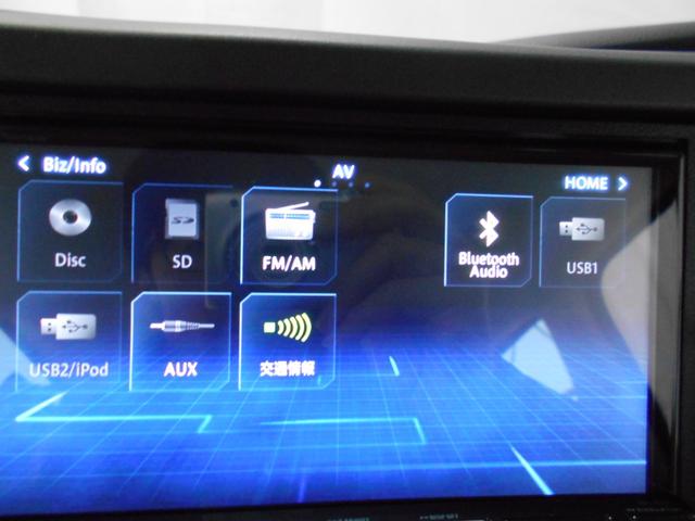 Ｎ－ＢＯＸ Ｇ　ホンダセンシング　ナビ　ＢＴオーディオ　ＤＶＤ再生　バックカメラ　ビルトインＥＴＣ　ＬＥＤヘッドライト　オートライト　両側スライドドア　スマートキー　プッシュスタート　ベンチシート　オートエアコン（46枚目）