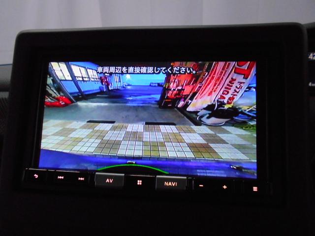 Ｎ－ＢＯＸ Ｇ　ホンダセンシング　ナビ　ＢＴオーディオ　ＤＶＤ再生　バックカメラ　ビルトインＥＴＣ　ＬＥＤヘッドライト　オートライト　両側スライドドア　スマートキー　プッシュスタート　ベンチシート　オートエアコン（48枚目）