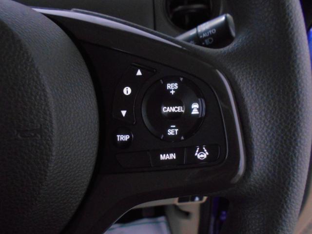 Ｎ－ＢＯＸ Ｇ　ホンダセンシング　ナビ　ＢＴオーディオ　ＤＶＤ再生　バックカメラ　ビルトインＥＴＣ　ＬＥＤヘッドライト　オートライト　両側スライドドア　スマートキー　プッシュスタート　ベンチシート　オートエアコン（49枚目）