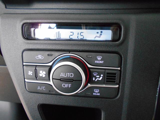 アトレー ＲＳ　届出済未使用車　４ＷＤ　ターボ　スマートアシスト　クルーズコントロール　両側パワースライドドア　ＬＥＤヘッドライト　ＬＥＤフォグ　スマートキー２個　プッシュスタート　オーバーヘッドコンソール（14枚目）
