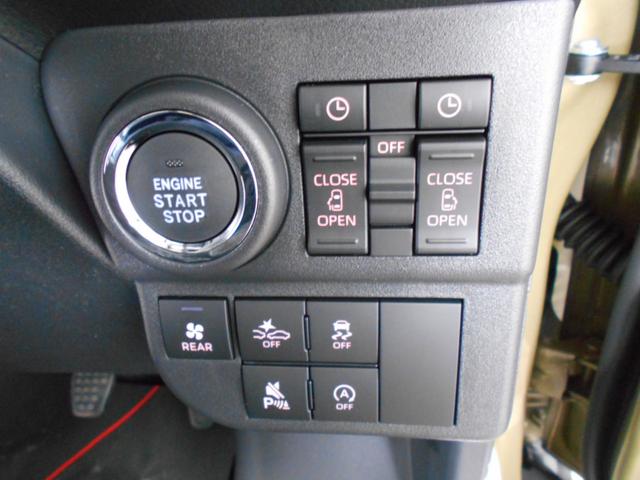アトレー ＲＳ　届出済未使用車　４ＷＤ　ターボ　スマートアシスト　クルーズコントロール　両側パワースライドドア　ＬＥＤヘッドライト　ＬＥＤフォグ　スマートキー２個　プッシュスタート　オーバーヘッドコンソール（18枚目）