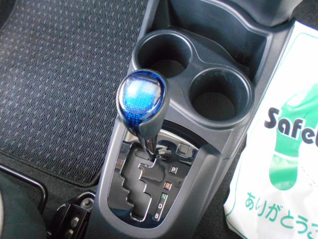 アクア Ｇ　バックカメラ　ＬＥＤヘッド　ＬＥＤフォグ　フルセグ　ＢＴオーディオ　ＤＶＤ再生　ＵＳＢポート　純正ナビ　前席シートヒーター　スペアタイヤ　オートクルーズ　アームレスト　電格ミラー　オートライト（46枚目）