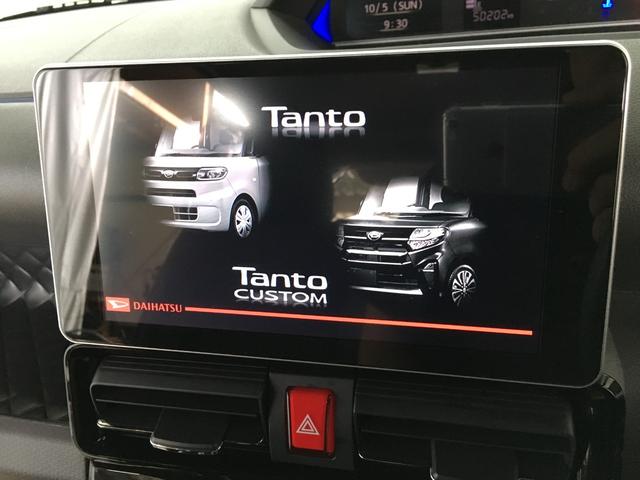 タント カスタムＸ　バックカメラ　ハーフレザー　純正９インチナビ　フルセグ　ＤＶＤ再生　ＢＴオーディオ　ナビ連動ドラレコ　両側パワースライドドア　ロングスライドシート　スマートキー２個　ステアスイッチ　ＬＥＤヘッドライト（15枚目）