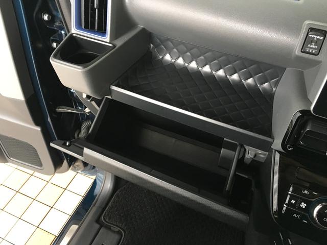 タント カスタムＸ　バックカメラ　ハーフレザー　純正９インチナビ　フルセグ　ＤＶＤ再生　ＢＴオーディオ　ナビ連動ドラレコ　両側パワースライドドア　ロングスライドシート　スマートキー２個　ステアスイッチ　ＬＥＤヘッドライト（47枚目）