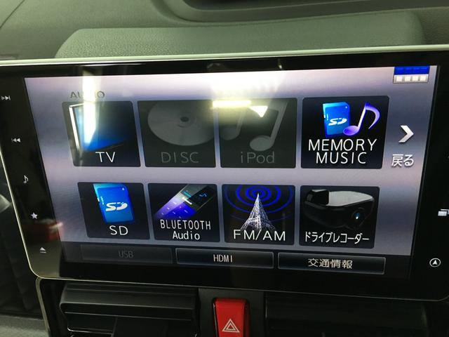 タント カスタムＸ　バックカメラ　ハーフレザー　純正９インチナビ　フルセグ　ＤＶＤ再生　ＢＴオーディオ　ナビ連動ドラレコ　両側パワースライドドア　ロングスライドシート　スマートキー２個　ステアスイッチ　ＬＥＤヘッドライト（51枚目）