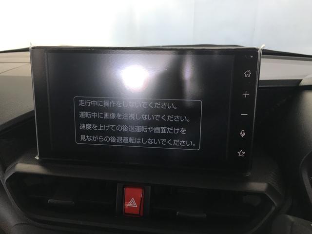 ライズ Ｘ　ディスプレイオーディオパッケージ　バックカメラ　フルセグ　ＨＤＭＩ　ＵＳＢ　ＢＴオーディオ　ステアリングスイッチ　ＥＴＣ　スマートキー２個　ＬＥＤヘッドライト　オートライト　スマアシ（15枚目）