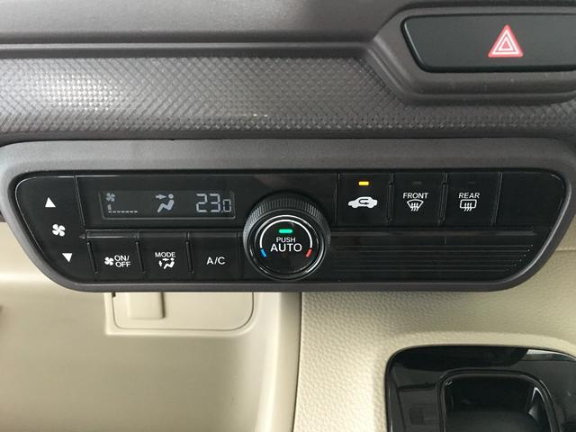 Ｎ－ＢＯＸ Ｇホンダセンシング　ホンダセンシング　ナビ装着パッケージ　バックカメラ　社外ナビ　ＬＥＤヘッド　ビルトインＥＴＣ　スマートキー２個　プッシュスタート　レーダークルーズ　ステアリングスイッチ　ベンチシート　電格ミラー（16枚目）