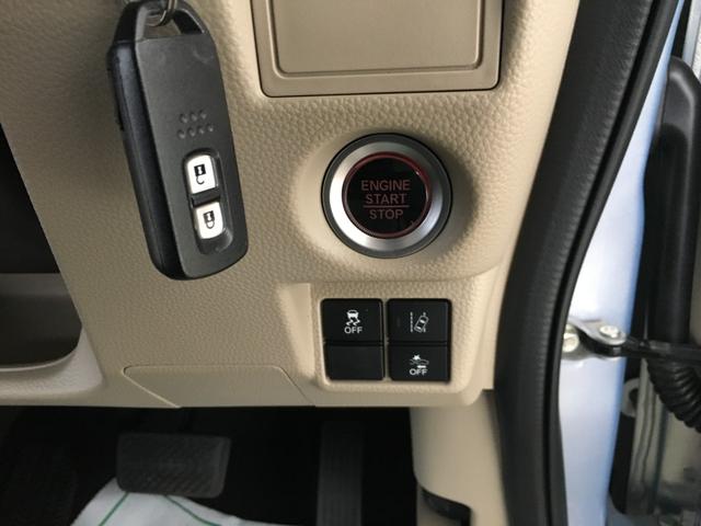Ｎ－ＢＯＸ Ｇホンダセンシング　ホンダセンシング　ナビ装着パッケージ　バックカメラ　社外ナビ　ＬＥＤヘッド　ビルトインＥＴＣ　スマートキー２個　プッシュスタート　レーダークルーズ　ステアリングスイッチ　ベンチシート　電格ミラー（18枚目）