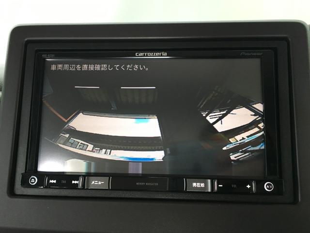 Ｎ－ＢＯＸ Ｇホンダセンシング　ホンダセンシング　ナビ装着パッケージ　バックカメラ　社外ナビ　ＬＥＤヘッド　ビルトインＥＴＣ　スマートキー２個　プッシュスタート　レーダークルーズ　ステアリングスイッチ　ベンチシート　電格ミラー（19枚目）
