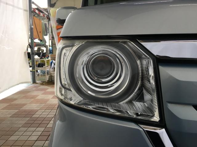Ｎ－ＢＯＸ Ｇホンダセンシング　ホンダセンシング　ナビ装着パッケージ　バックカメラ　社外ナビ　ＬＥＤヘッド　ビルトインＥＴＣ　スマートキー２個　プッシュスタート　レーダークルーズ　ステアリングスイッチ　ベンチシート　電格ミラー（27枚目）