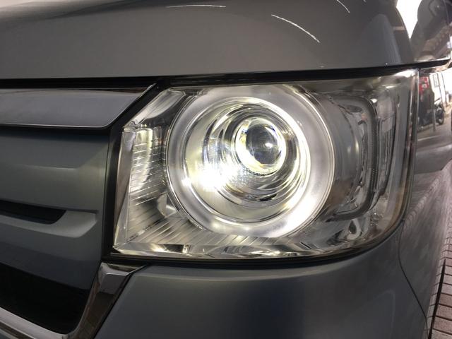 Ｎ－ＢＯＸ Ｇホンダセンシング　ホンダセンシング　ナビ装着パッケージ　バックカメラ　社外ナビ　ＬＥＤヘッド　ビルトインＥＴＣ　スマートキー２個　プッシュスタート　レーダークルーズ　ステアリングスイッチ　ベンチシート　電格ミラー（29枚目）