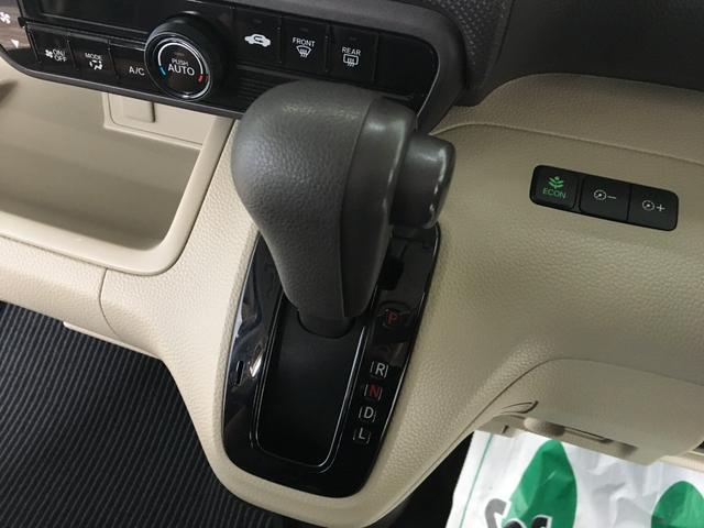 Ｎ－ＢＯＸ Ｇホンダセンシング　ホンダセンシング　ナビ装着パッケージ　バックカメラ　社外ナビ　ＬＥＤヘッド　ビルトインＥＴＣ　スマートキー２個　プッシュスタート　レーダークルーズ　ステアリングスイッチ　ベンチシート　電格ミラー（46枚目）