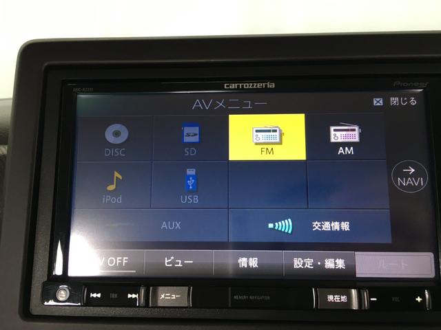 Ｎ－ＢＯＸ Ｇホンダセンシング　ホンダセンシング　ナビ装着パッケージ　バックカメラ　社外ナビ　ＬＥＤヘッド　ビルトインＥＴＣ　スマートキー２個　プッシュスタート　レーダークルーズ　ステアリングスイッチ　ベンチシート　電格ミラー（51枚目）