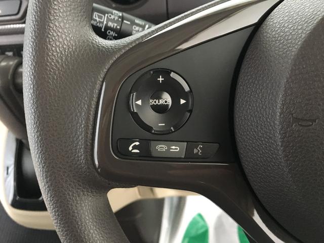 Ｎ－ＢＯＸ Ｇホンダセンシング　ホンダセンシング　ナビ装着パッケージ　バックカメラ　社外ナビ　ＬＥＤヘッド　ビルトインＥＴＣ　スマートキー２個　プッシュスタート　レーダークルーズ　ステアリングスイッチ　ベンチシート　電格ミラー（52枚目）