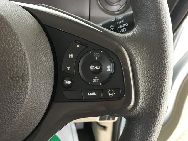 Ｎ－ＢＯＸ Ｇホンダセンシング　ホンダセンシング　ナビ装着パッケージ　バックカメラ　社外ナビ　ＬＥＤヘッド　ビルトインＥＴＣ　スマートキー２個　プッシュスタート　レーダークルーズ　ステアリングスイッチ　ベンチシート　電格ミラー（53枚目）