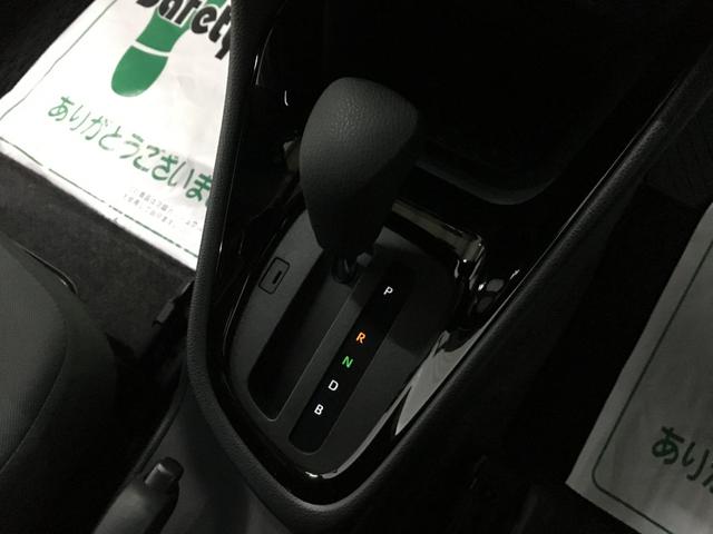 ヤリス ハイブリッドＧ　セーフティセンス　純正Ｄオーディオ　ナビ　フルセグ　バックカメラ　ビルトインＥＴＣ　ＵＳＢ　ＢＴオーディオ　ステアリングスイッチ　クルコン　スマートキー２個　オートライト　オートエアコン（42枚目）