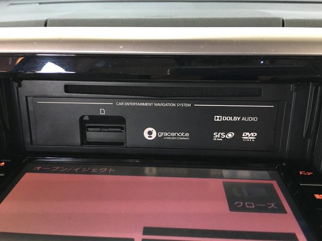 ｅＫスペース Ｇセーフティ　プラスエディション　エマブレ　アラウンドビュー　ＥＴＣ　フルセグ　ＢＴオーディオ　ＤＶＤ再生　純正ナビ　パワースライドドア　スマートキー　プッシュスタート　後席サンシェード　ステアスイッチ　シートヒーター　ベンチシート（49枚目）