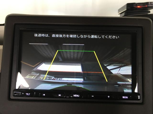 Ｎ－ＢＯＸ Ｌ　ホンダセンシング　シートヒーター　ＬＥＤヘッド　オートライト　ナビ　ＢＴオーディオ　ＵＳＢ　ＥＴＣ　バックカメラ　ステアリングスイッチ　左パワスラ　サンシェード　シートバックテーブル　スマートキー（48枚目）