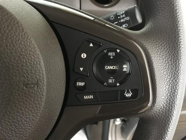Ｎ－ＢＯＸ Ｌ　ホンダセンシング　シートヒーター　ＬＥＤヘッド　オートライト　ナビ　ＢＴオーディオ　ＵＳＢ　ＥＴＣ　バックカメラ　ステアリングスイッチ　左パワスラ　サンシェード　シートバックテーブル　スマートキー（50枚目）
