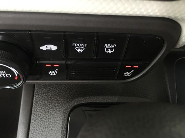 Ｎ－ＢＯＸ Ｌ　ホンダセンシング　シートヒーター　ＬＥＤヘッド　オートライト　ナビ　ＢＴオーディオ　ＵＳＢ　ＥＴＣ　バックカメラ　ステアリングスイッチ　左パワスラ　サンシェード　シートバックテーブル　スマートキー（54枚目）