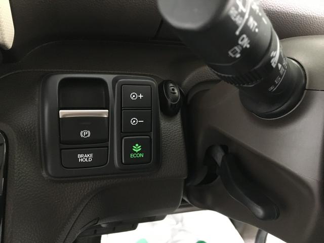 Ｎ－ＢＯＸ Ｌ　ホンダセンシング　シートヒーター　ＬＥＤヘッド　オートライト　ナビ　ＢＴオーディオ　ＵＳＢ　ＥＴＣ　バックカメラ　ステアリングスイッチ　左パワスラ　サンシェード　シートバックテーブル　スマートキー（55枚目）