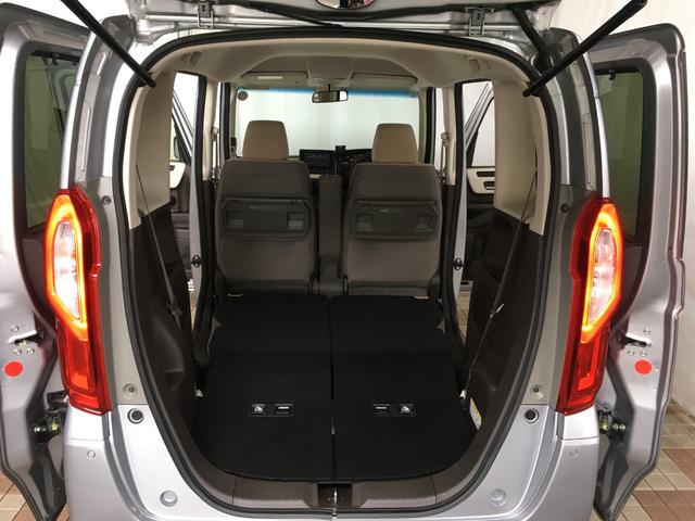 Ｎ－ＢＯＸ Ｌ　ホンダセンシング　シートヒーター　ＬＥＤヘッド　オートライト　ナビ　ＢＴオーディオ　ＵＳＢ　ＥＴＣ　バックカメラ　ステアリングスイッチ　左パワスラ　サンシェード　シートバックテーブル　スマートキー（61枚目）