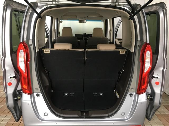 Ｎ－ＢＯＸ Ｌ　ホンダセンシング　シートヒーター　ＬＥＤヘッド　オートライト　ナビ　ＢＴオーディオ　ＵＳＢ　ＥＴＣ　バックカメラ　ステアリングスイッチ　左パワスラ　サンシェード　シートバックテーブル　スマートキー（11枚目）