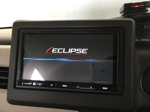 Ｎ－ＢＯＸ Ｌ　ホンダセンシング　シートヒーター　ＬＥＤヘッド　オートライト　ナビ　ＢＴオーディオ　ＵＳＢ　ＥＴＣ　バックカメラ　ステアリングスイッチ　左パワスラ　サンシェード　シートバックテーブル　スマートキー（15枚目）