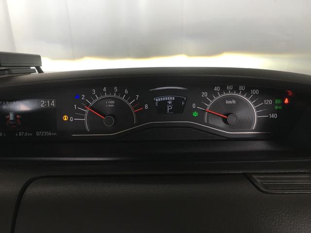 Ｎ－ＢＯＸ Ｌ　ホンダセンシング　シートヒーター　ＬＥＤヘッド　オートライト　ナビ　ＢＴオーディオ　ＵＳＢ　ＥＴＣ　バックカメラ　ステアリングスイッチ　左パワスラ　サンシェード　シートバックテーブル　スマートキー（17枚目）