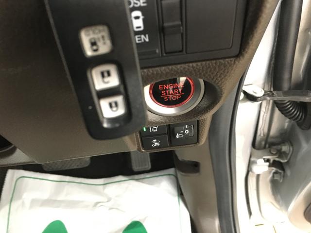 Ｎ－ＢＯＸ Ｌ　ホンダセンシング　シートヒーター　ＬＥＤヘッド　オートライト　ナビ　ＢＴオーディオ　ＵＳＢ　ＥＴＣ　バックカメラ　ステアリングスイッチ　左パワスラ　サンシェード　シートバックテーブル　スマートキー（18枚目）