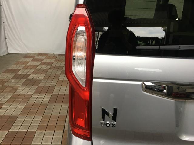Ｎ－ＢＯＸ Ｌ　ホンダセンシング　シートヒーター　ＬＥＤヘッド　オートライト　ナビ　ＢＴオーディオ　ＵＳＢ　ＥＴＣ　バックカメラ　ステアリングスイッチ　左パワスラ　サンシェード　シートバックテーブル　スマートキー（31枚目）