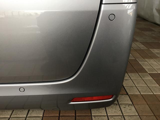 Ｎ－ＢＯＸ Ｌ　ホンダセンシング　シートヒーター　ＬＥＤヘッド　オートライト　ナビ　ＢＴオーディオ　ＵＳＢ　ＥＴＣ　バックカメラ　ステアリングスイッチ　左パワスラ　サンシェード　シートバックテーブル　スマートキー（34枚目）