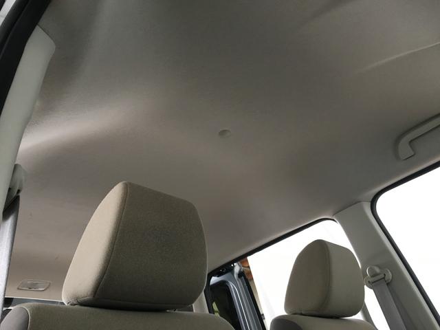 Ｎ－ＢＯＸ Ｌ　ホンダセンシング　シートヒーター　ＬＥＤヘッド　オートライト　ナビ　ＢＴオーディオ　ＵＳＢ　ＥＴＣ　バックカメラ　ステアリングスイッチ　左パワスラ　サンシェード　シートバックテーブル　スマートキー（40枚目）