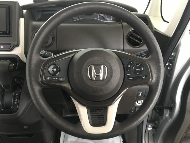 Ｎ－ＢＯＸ Ｌ　ホンダセンシング　シートヒーター　ＬＥＤヘッド　オートライト　ナビ　ＢＴオーディオ　ＵＳＢ　ＥＴＣ　バックカメラ　ステアリングスイッチ　左パワスラ　サンシェード　シートバックテーブル　スマートキー（41枚目）