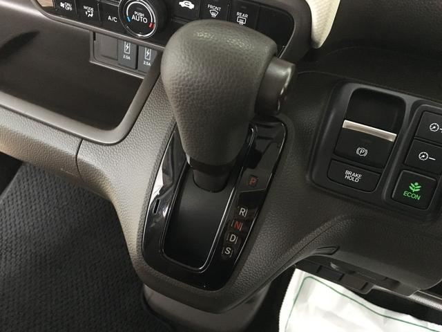 Ｎ－ＢＯＸ Ｌ　ホンダセンシング　シートヒーター　ＬＥＤヘッド　オートライト　ナビ　ＢＴオーディオ　ＵＳＢ　ＥＴＣ　バックカメラ　ステアリングスイッチ　左パワスラ　サンシェード　シートバックテーブル　スマートキー（42枚目）