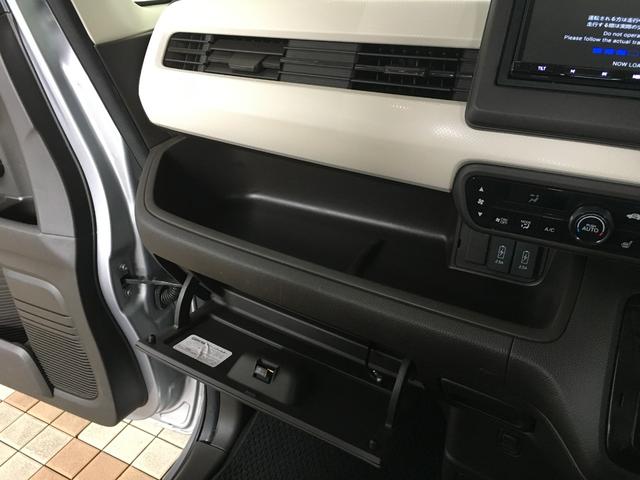 Ｎ－ＢＯＸ Ｌ　ホンダセンシング　シートヒーター　ＬＥＤヘッド　オートライト　ナビ　ＢＴオーディオ　ＵＳＢ　ＥＴＣ　バックカメラ　ステアリングスイッチ　左パワスラ　サンシェード　シートバックテーブル　スマートキー（43枚目）