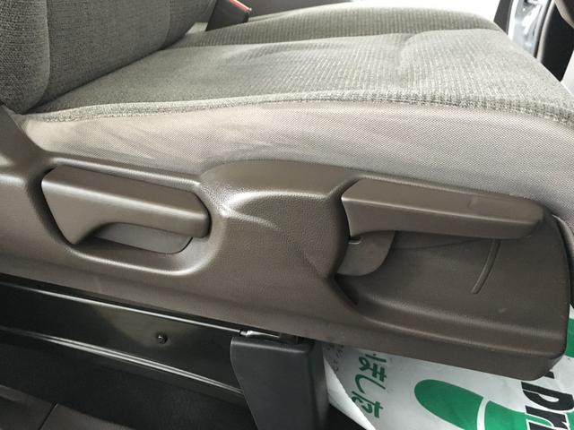 Ｎ－ＢＯＸ Ｌ　ホンダセンシング　シートヒーター　ＬＥＤヘッド　オートライト　ナビ　ＢＴオーディオ　ＵＳＢ　ＥＴＣ　バックカメラ　ステアリングスイッチ　左パワスラ　サンシェード　シートバックテーブル　スマートキー（45枚目）