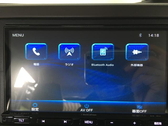 Ｎ－ＢＯＸ Ｌ　ホンダセンシング　シートヒーター　ＬＥＤヘッド　オートライト　ナビ　ＢＴオーディオ　ＵＳＢ　ＥＴＣ　バックカメラ　ステアリングスイッチ　左パワスラ　サンシェード　シートバックテーブル　スマートキー（47枚目）