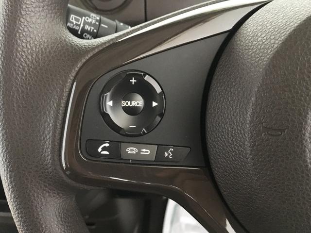 Ｎ－ＢＯＸ Ｌ　ホンダセンシング　シートヒーター　ＬＥＤヘッド　オートライト　ナビ　ＢＴオーディオ　ＵＳＢ　ＥＴＣ　バックカメラ　ステアリングスイッチ　左パワスラ　サンシェード　シートバックテーブル　スマートキー（49枚目）