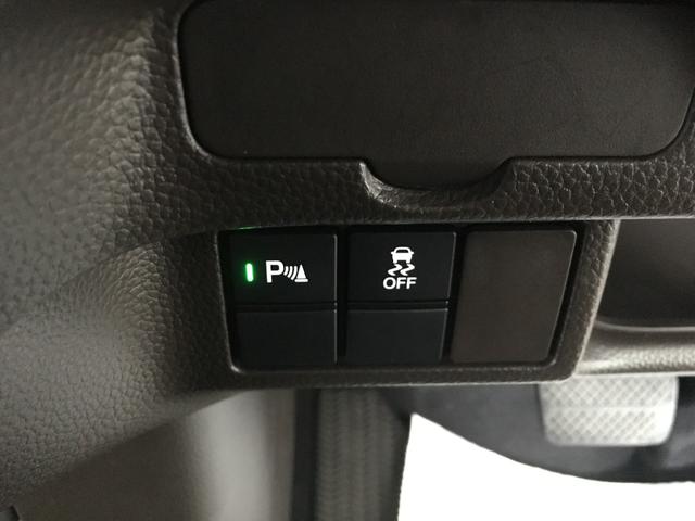 Ｎ－ＢＯＸ Ｌ　ホンダセンシング　シートヒーター　ＬＥＤヘッド　オートライト　ナビ　ＢＴオーディオ　ＵＳＢ　ＥＴＣ　バックカメラ　ステアリングスイッチ　左パワスラ　サンシェード　シートバックテーブル　スマートキー（51枚目）