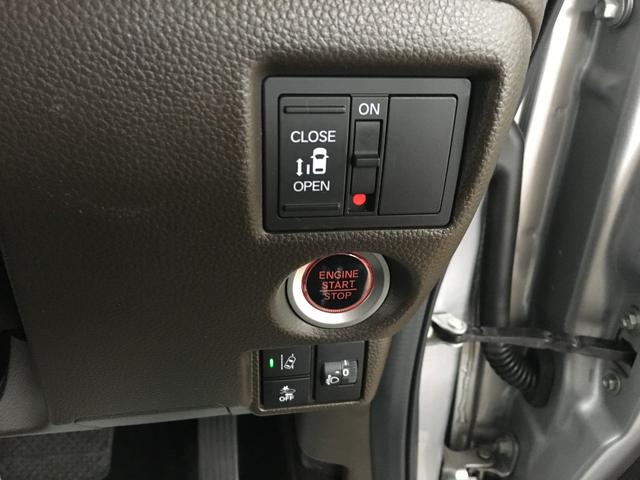 Ｎ－ＢＯＸ Ｌ　ホンダセンシング　シートヒーター　ＬＥＤヘッド　オートライト　ナビ　ＢＴオーディオ　ＵＳＢ　ＥＴＣ　バックカメラ　ステアリングスイッチ　左パワスラ　サンシェード　シートバックテーブル　スマートキー（52枚目）