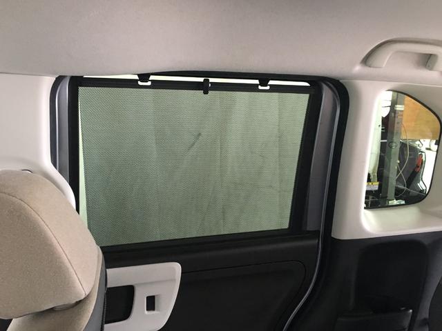 Ｎ－ＢＯＸ Ｌ　ホンダセンシング　シートヒーター　ＬＥＤヘッド　オートライト　ナビ　ＢＴオーディオ　ＵＳＢ　ＥＴＣ　バックカメラ　ステアリングスイッチ　左パワスラ　サンシェード　シートバックテーブル　スマートキー（60枚目）