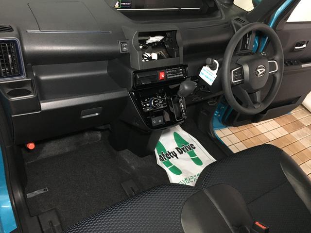 タント カスタムX スマートアシスト 両側パワースライドドア LEDヘッドライト LEDフォグランプ スマートキー2個 ハーフレザーシート 前席シートヒーター 電動パーキング オートブレーキホールド 後席サンシェード(7枚目)