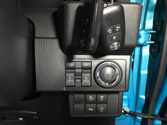 タント カスタムX スマートアシスト 両側パワースライドドア LEDヘッドライト LEDフォグランプ スマートキー2個 ハーフレザーシート 前席シートヒーター 電動パーキング オートブレーキホールド 後席サンシェード(17枚目)